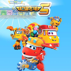 黄电影一级视频
