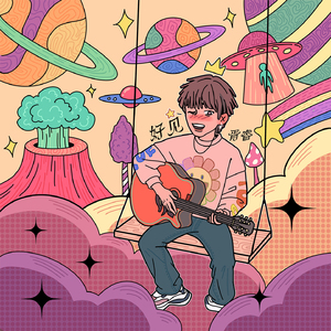 黄电影一级视频
