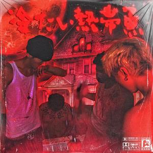 黄电影一级视频
