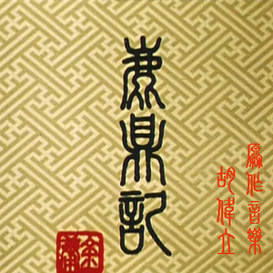 黄电影一级视频
