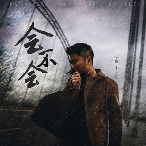 黄电影一级视频
