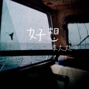 黄电影一级视频
